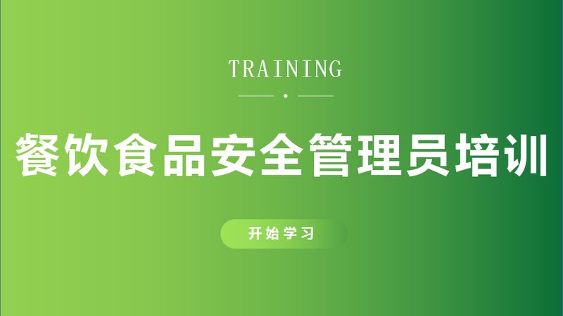 调味品农贸批发市场进货渠道揭秘：如何甄别优质货源