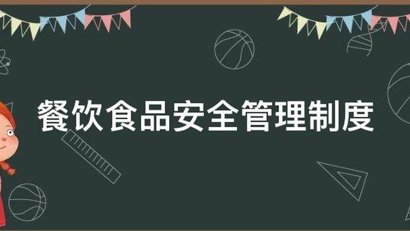 素食火锅底料的熬制秘诀：揭秘健康美味的制作过程**