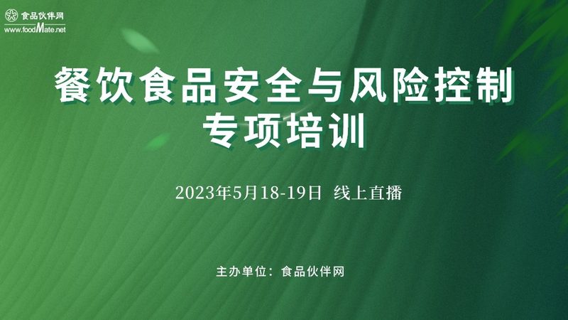 小标题：一、品牌背景与口碑