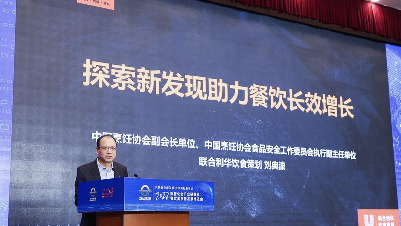 广州调味品批发价格行情：揭秘影响价格的关键因素