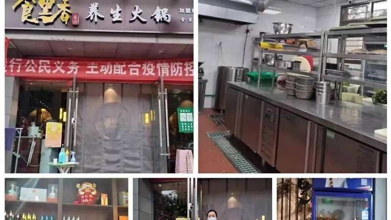 烘焙原料怎么选？揭秘烘焙原料选购的四大误区