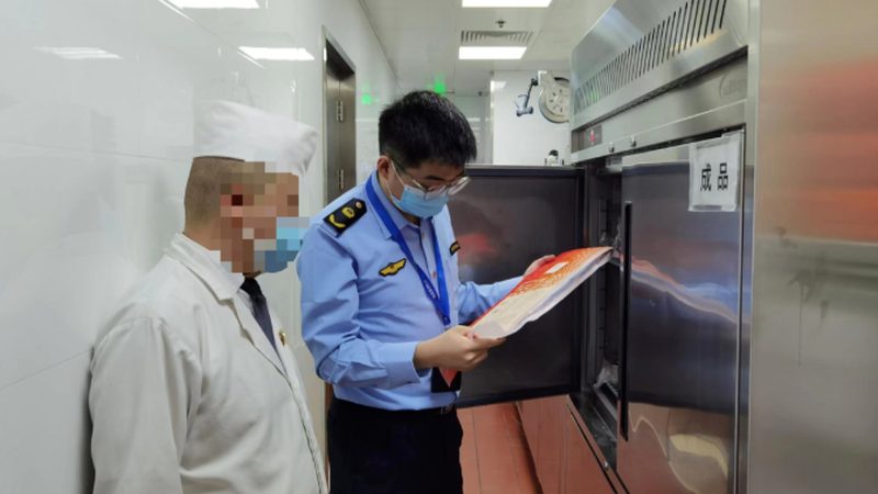 食品批发合格证查验标准