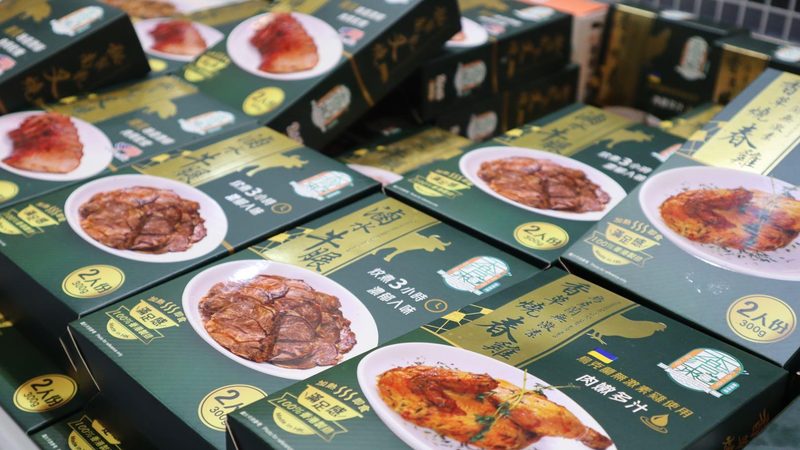 北京小吃餐饮加盟品牌推荐
