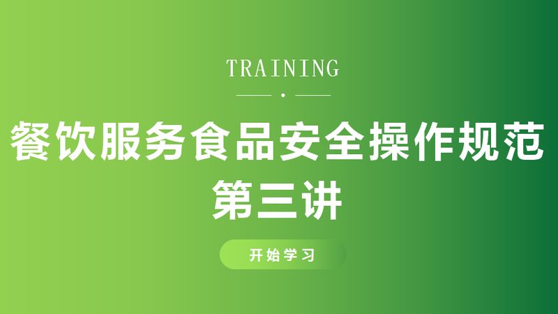 成都烘焙原料挑选：揭秘优质原料的五大关键